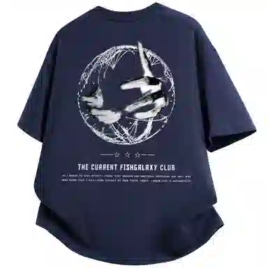 FISHGALAXY T