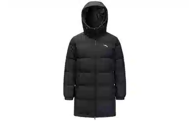 Anta FW22 Logo
