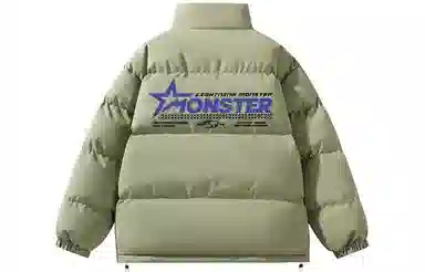 LIGHTNING MONSTER Logo