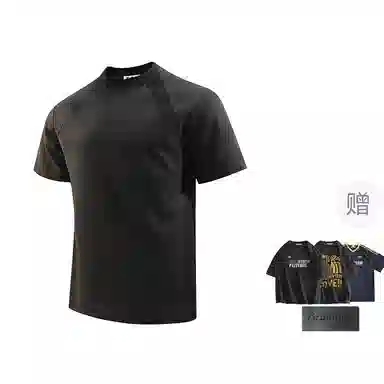 BRUMAIRE cleanfitBoxyT