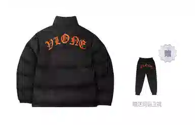 VLONE VLONE