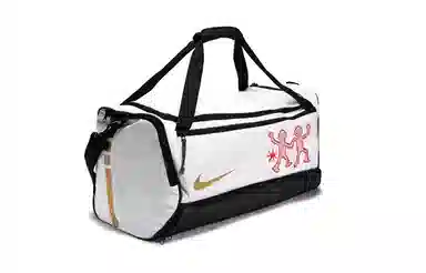 Nike Hoops Elite 811