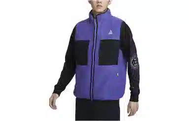Nike ACG "Arctic Wolf" Fleece Vest