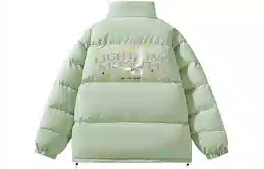 LIGHTNING MONSTER Logo