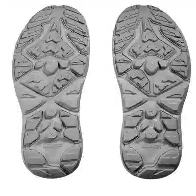 HOKA ONE ONE Hopara Grey