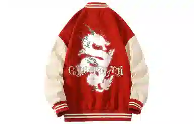 GROGNAK Logo