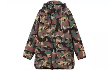 Jordan Camo Green Down Jacket