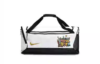 Nike Hoops Elite 811