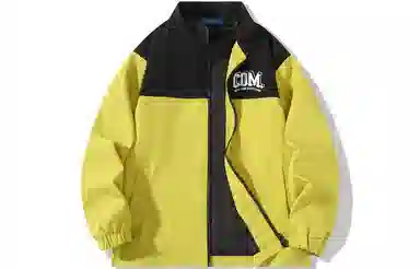 COMOWA Jacket