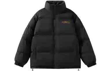 LIGHTNING MONSTER Logo