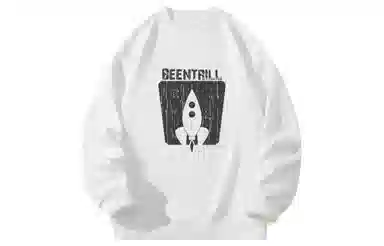 BEENTRILL Logo