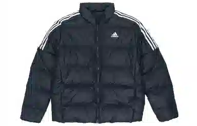 adidas Outdoor Down Jacket Black