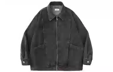 ben.panda Denim Jacket