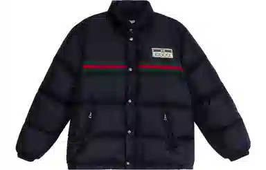 GUCCI LogoGucci