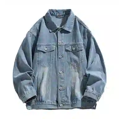 KW Denim Jacket