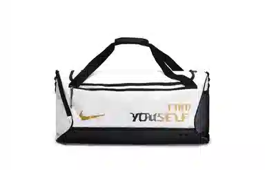 Nike Hoops Elite 811