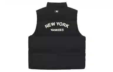 MLB Yankees Windproof Vest Black