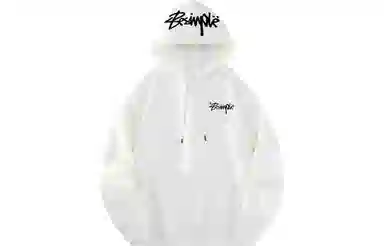 emoji Hoodie