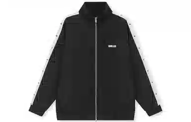 BONELESS Suede Jacket