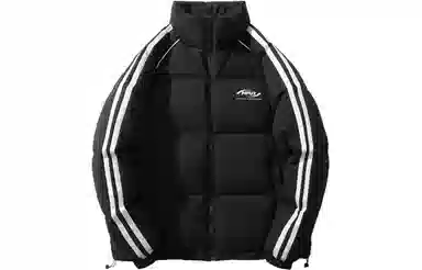 MPUX Striped Logo Down Jacket
