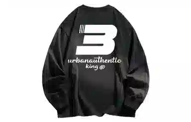 URBAN AUTHENTIC