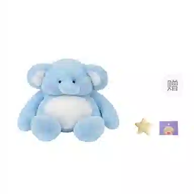 OU DI PIG 22cm29cm40cm