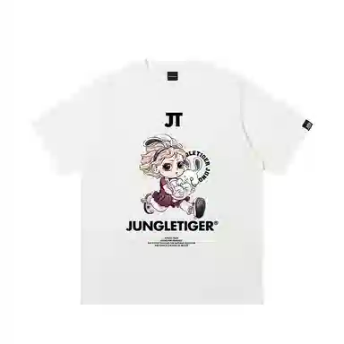 JUNGLE TIGER T