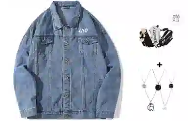 LIGHTNING MONSTER Logo