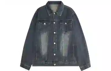 A.X.S.K Denim Jacket