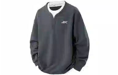 LIGHTNING MONSTER Logo