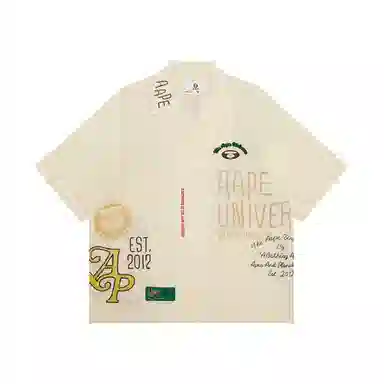 Aape logo IVN