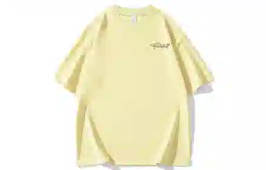 BEENTRILL 230glogoClean fitT