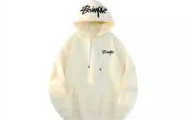 emoji Hoodie
