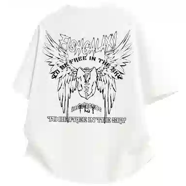 FISHGALAXY T