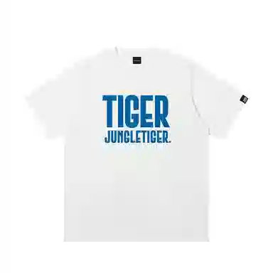 JUNGLE TIGER T