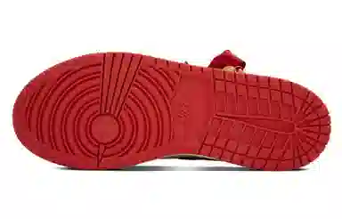 Jordan Air Jordan 1 GS