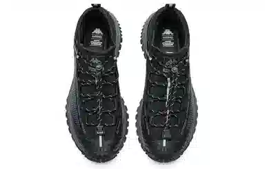 Kappa Running Shoes Black Grey