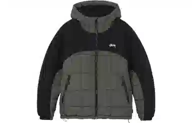 Stussy Primaloft Mountain Jacket