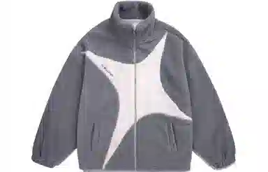 Guuka Jacket Blue Grey