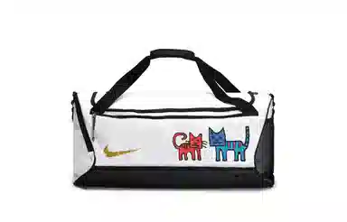 Nike Hoops Elite 811