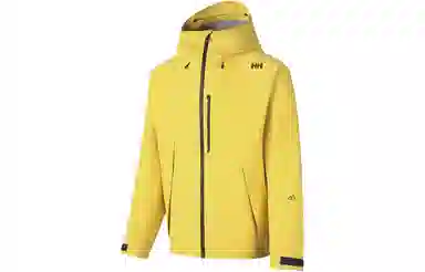 Helly Hansen H2 Explorer