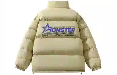 LIGHTNING MONSTER Logo