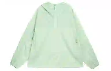 Nike Windrunner Jacket Green