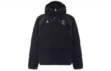 Jordan Paris Saint-Germain Hoodie Jacket Black
