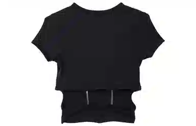 Nike Sportswear Chill Knit T