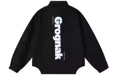 GROGNAK Logo