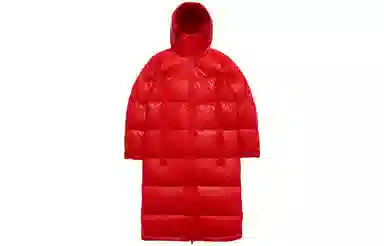 LiNing Hooded Down Jacket Red