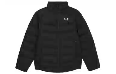Under Armour Core Jkt