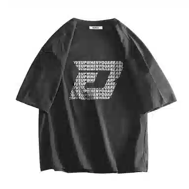 BRUMAIRE T