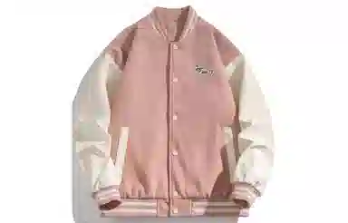 FOREVER 21 Logo